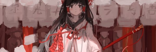 FlanVanilla Profile Banner