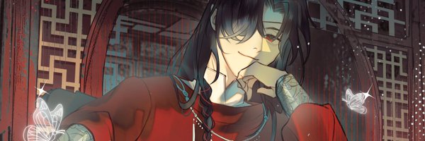 matenrawrr Profile Banner