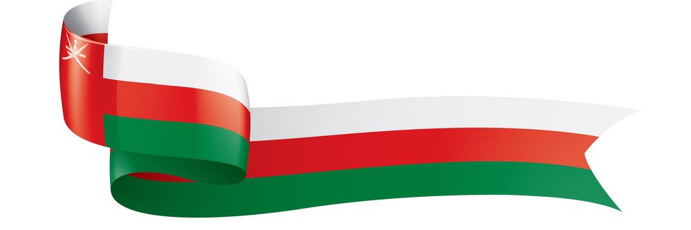 Siham Al Sinani banner