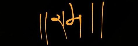 AMAN KUMAR 🛸 banner