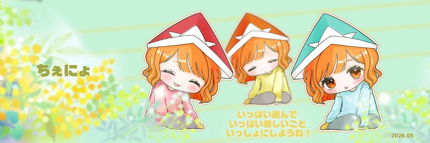 manachen's profile banner image
