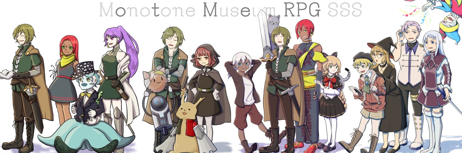 mouse_tea's profile banner image