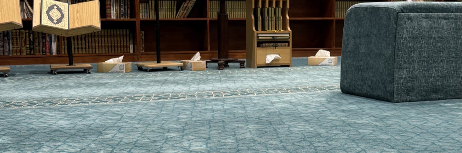 راجح banner