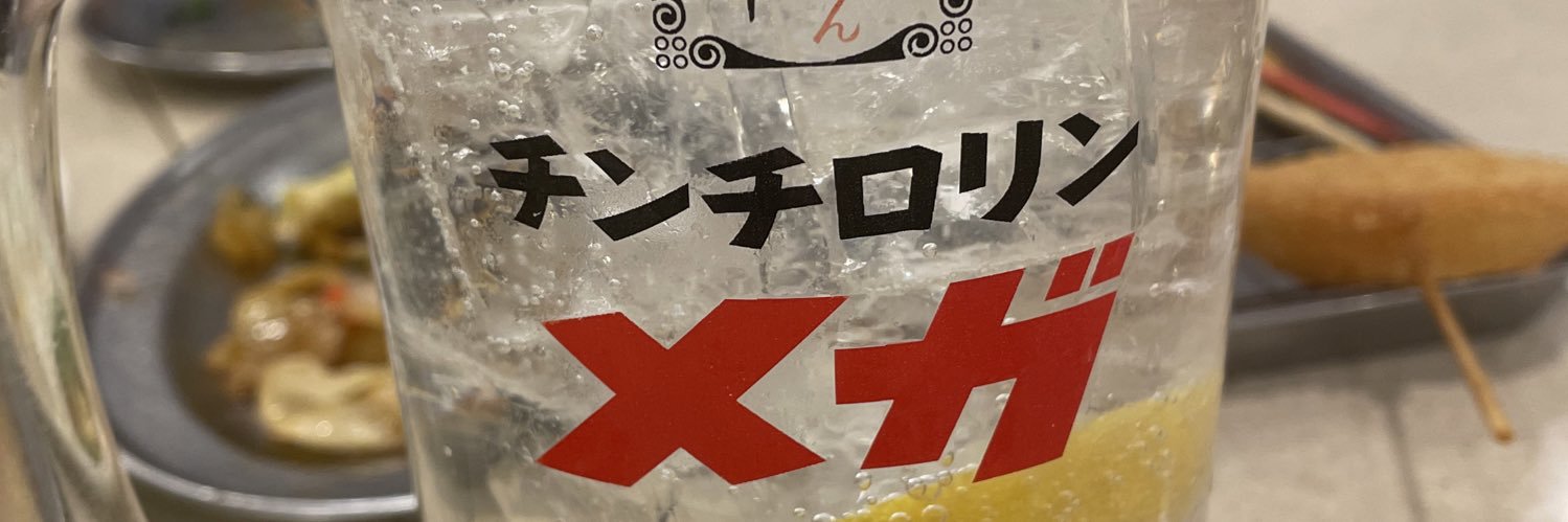 べたおり banner