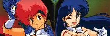 BlueEctoplasm's profile banner image