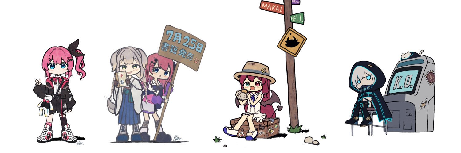 Ryuba_R's profile banner image