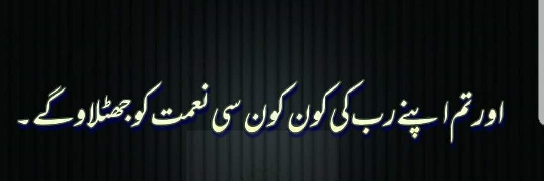 Dr_Hadiii's profile banner image