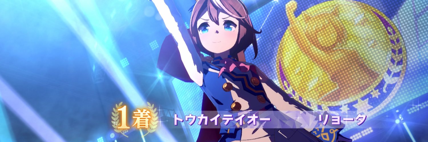 ryopri1's profile banner image