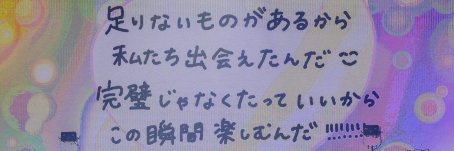 hirokun_760916's profile banner image