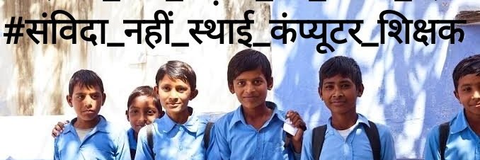rajcomptchrab's profile banner image