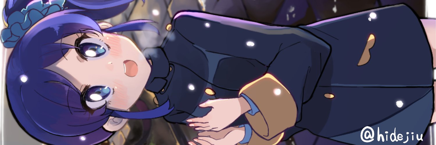 戸田大貴＠丹羽にわこ🐓's banner