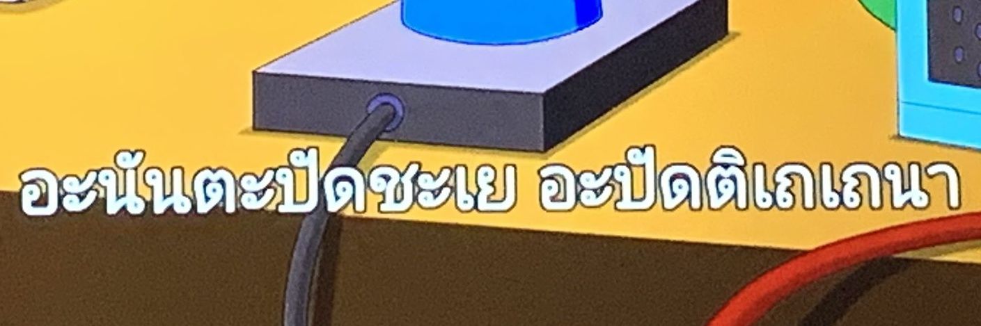 sngetyou_'s profile banner image