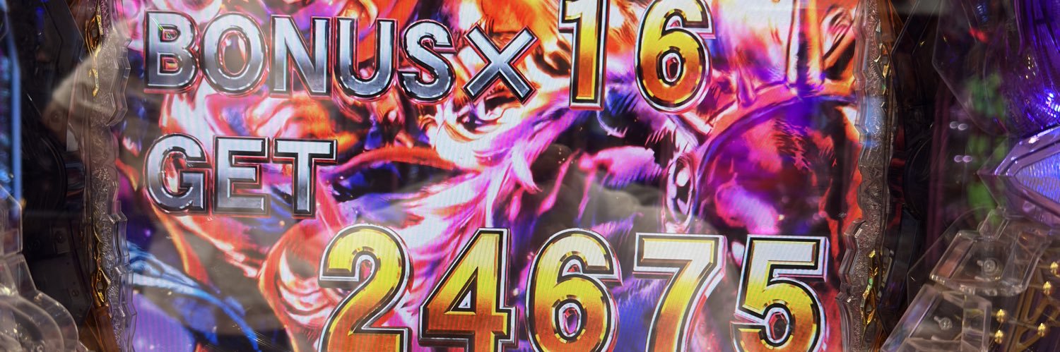 GRD12181's profile banner image