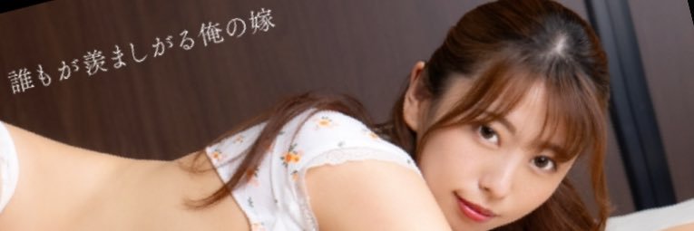 🖤🥀🐨樹智子🖤ともこむ🤟 banner