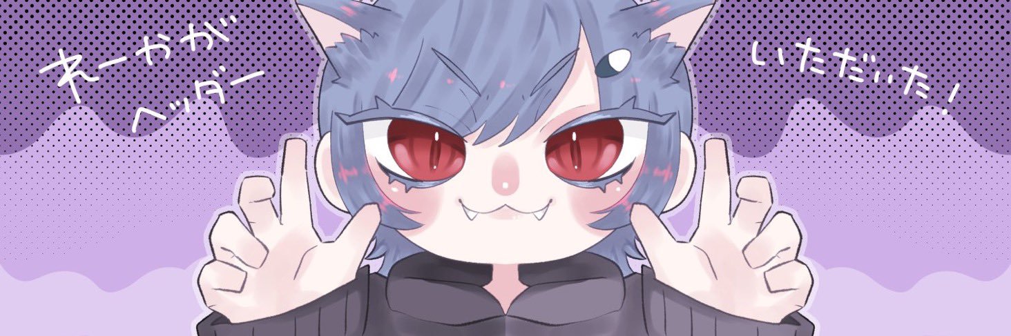 iyorin2002's profile banner image