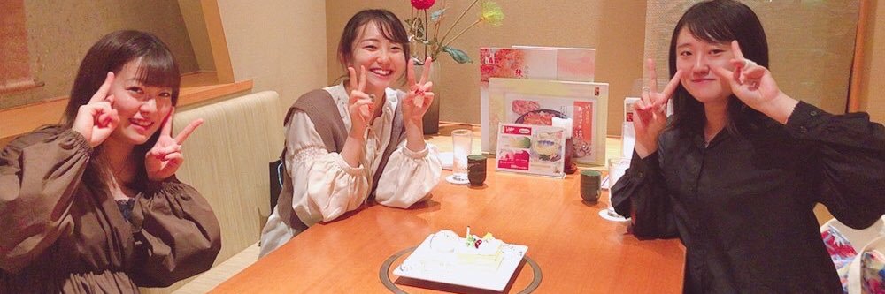 yui87kj's profile banner image