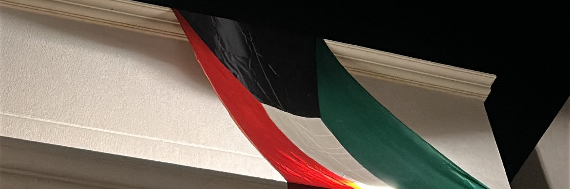 atx2i_'s profile banner image
