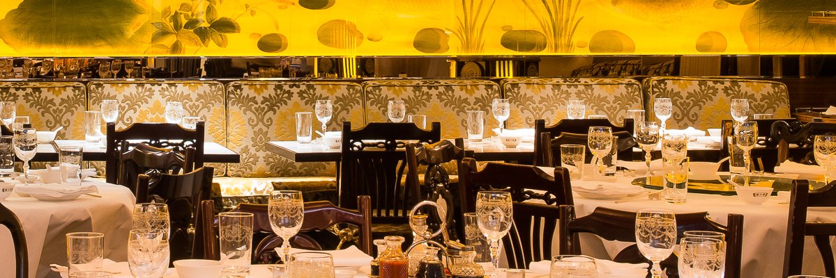 China Tang at THE DORCHESTER banner