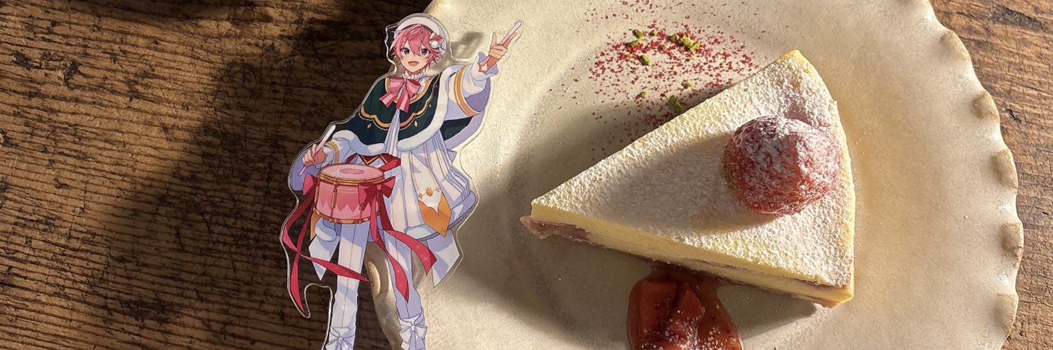 𝒜 𝑜 𝒾 banner