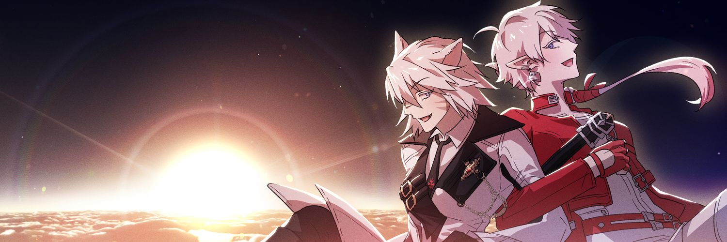긱's banner