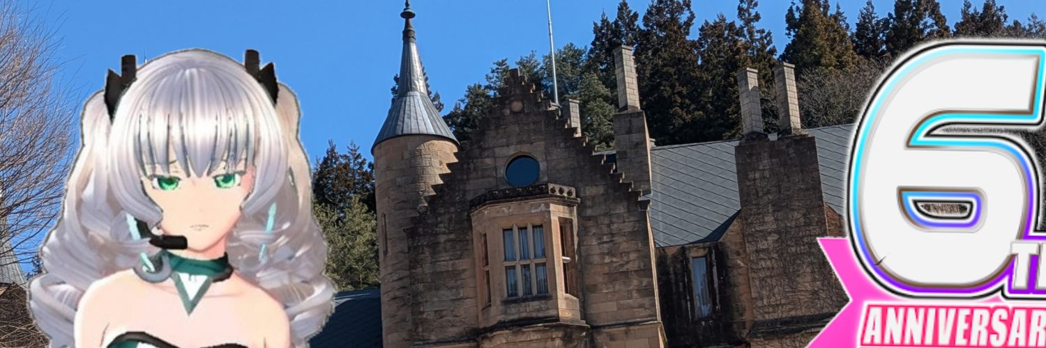 tomayto tomahto banner