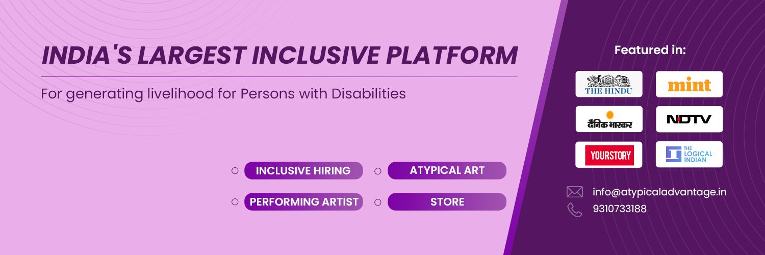 Atypical Advantage banner