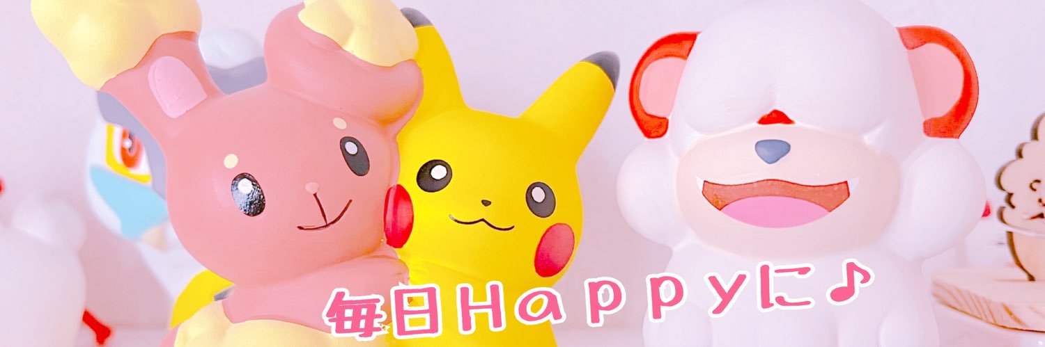 はぴ＊日々の暮らしにhappyを♪ banner