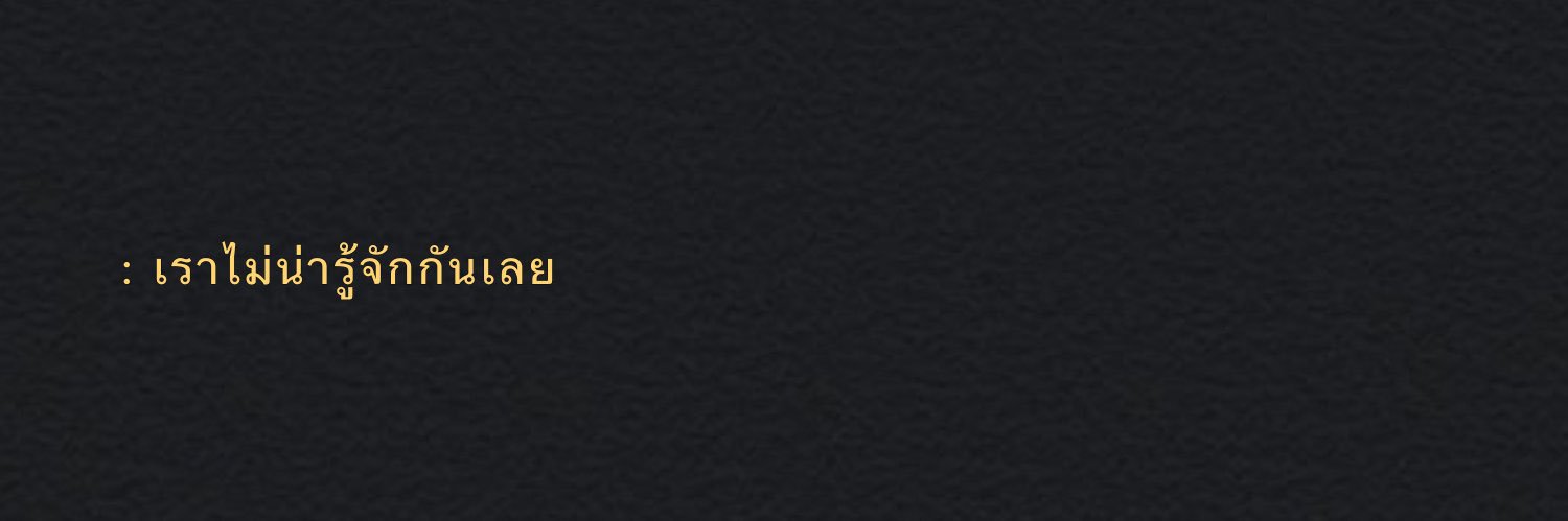 ;-; banner