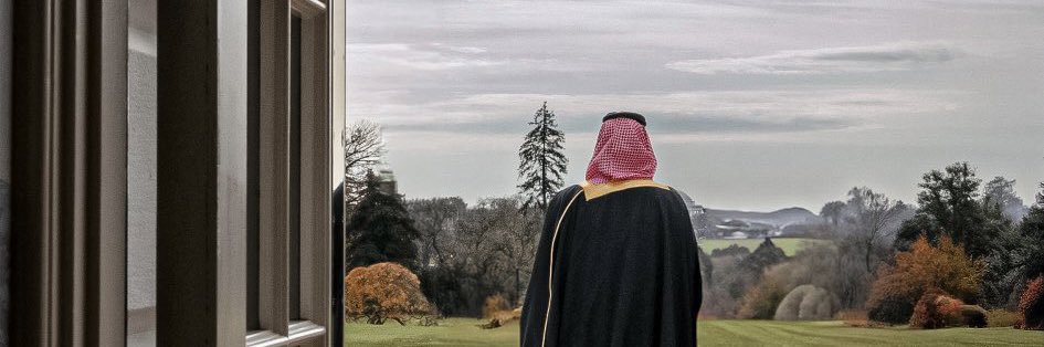 خالد banner