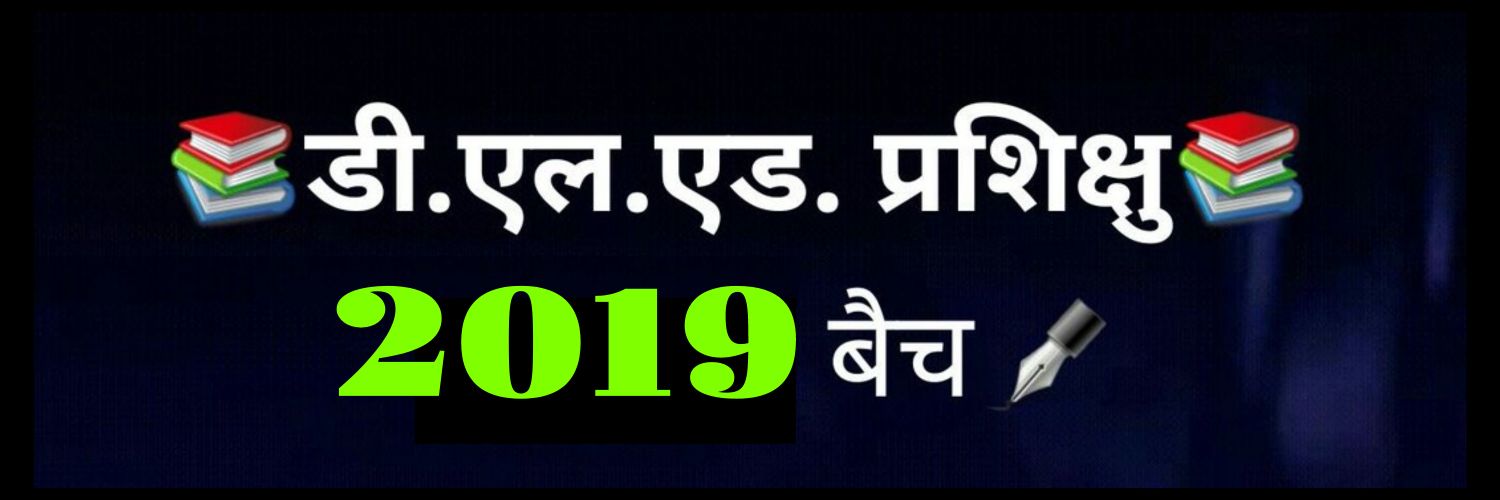 VGautamb's profile banner image