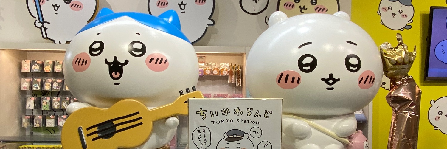 亜海風🫧🕊🫧 banner