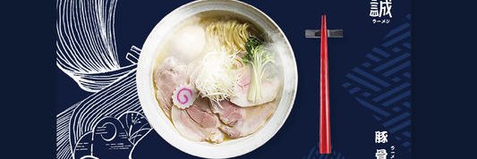 SHONGLEI's profile banner image