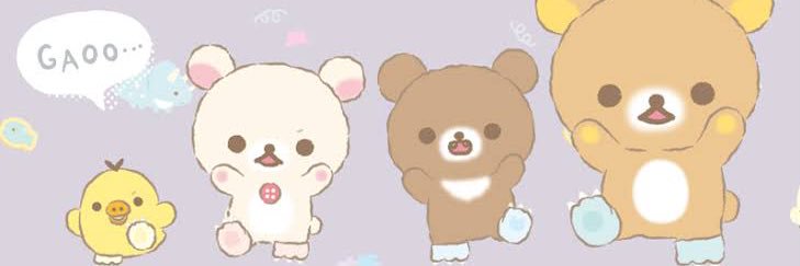 くま banner