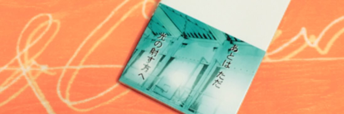 kou_jx2's profile banner image