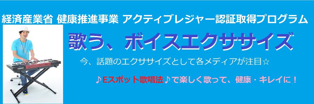 eniwasensei's profile banner image