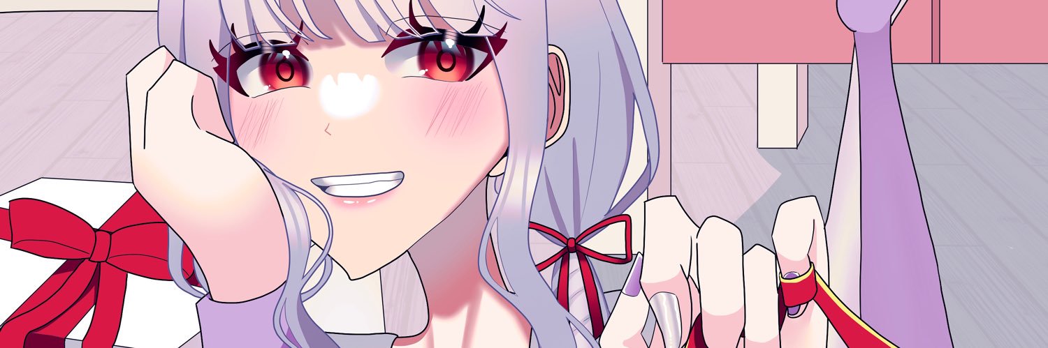 加糖しゅがぁ banner