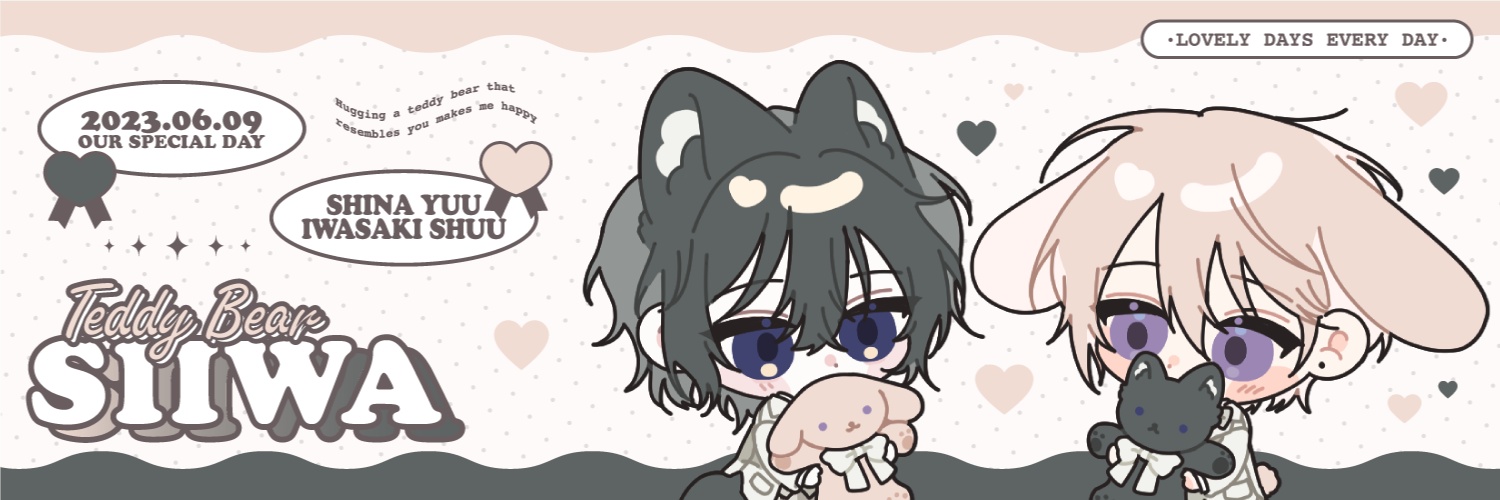 허파오파 커미션 banner