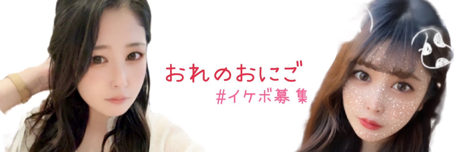 O2___E's profile banner image
