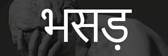 वकील साब banner