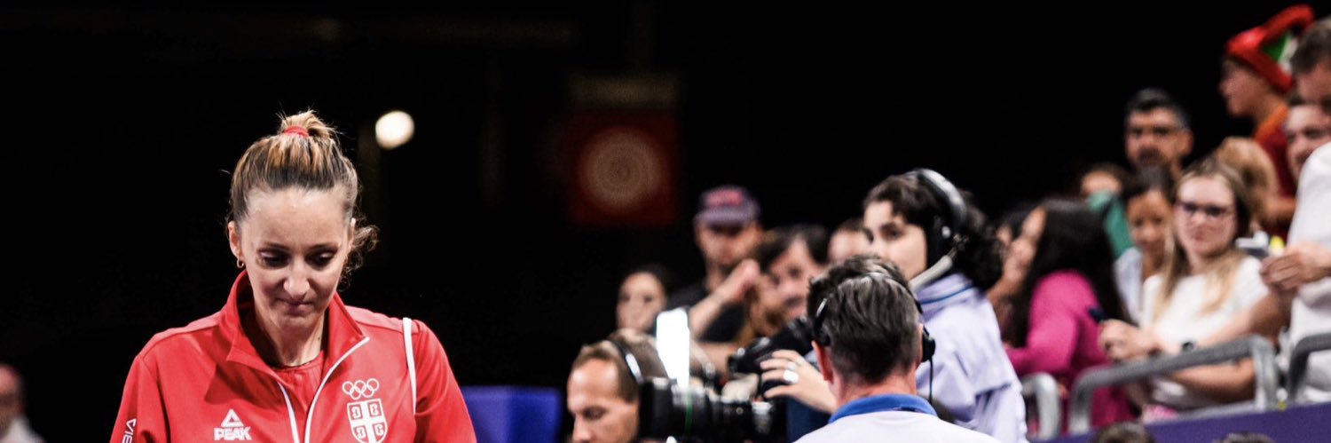 dide banner