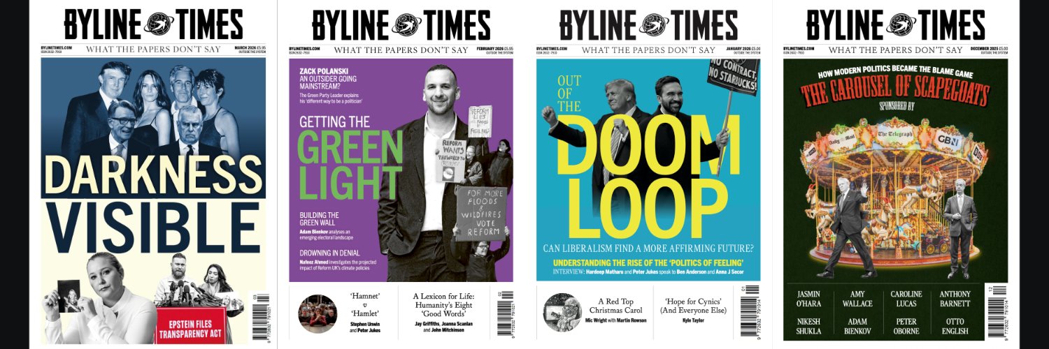 Matt Gallagher banner