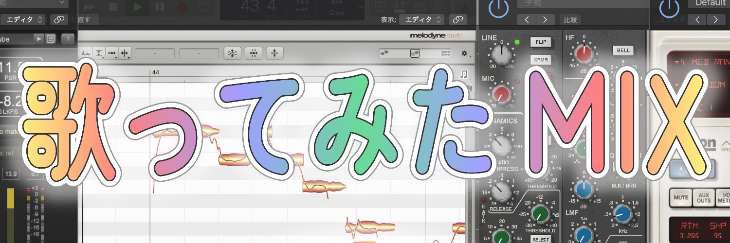 ystudio_mix's profile banner image