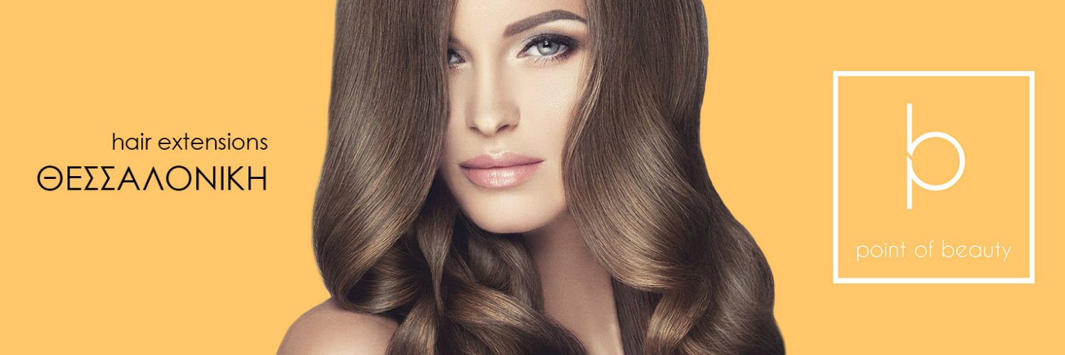 Point of beauty banner