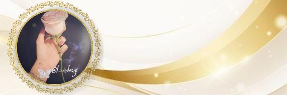 🌹🌹لـيـنـدا 🌹🌹 banner