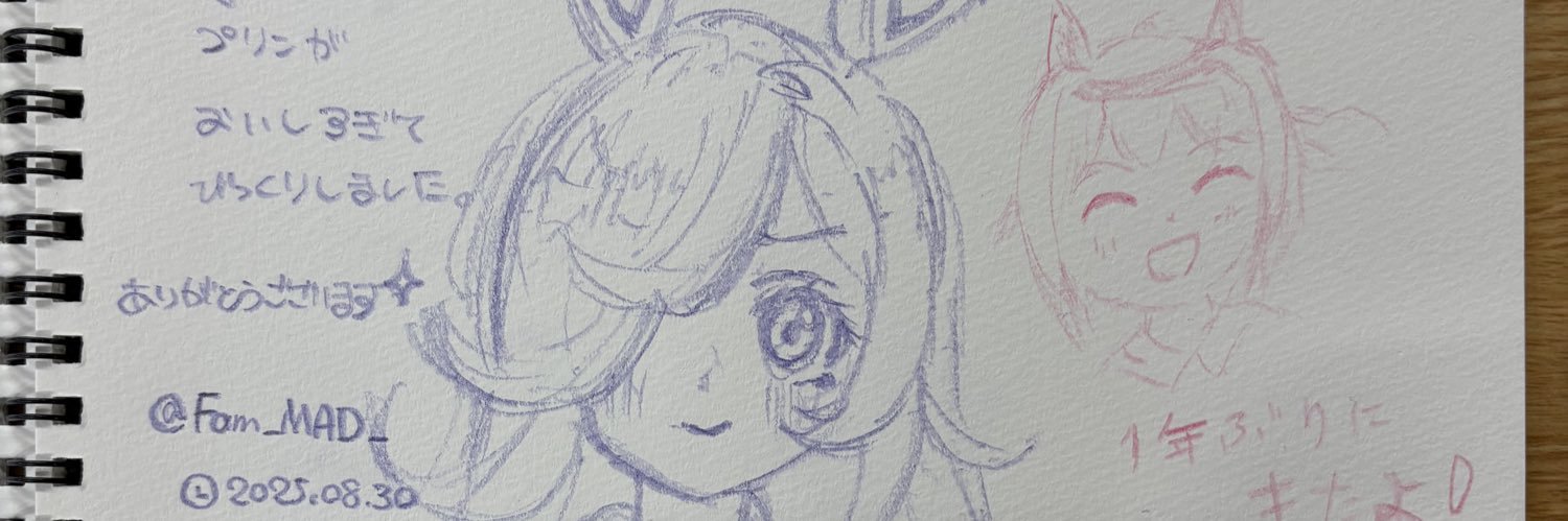 miracle_kraft's profile banner image