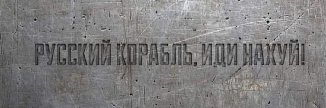 spuliaiev's profile banner image
