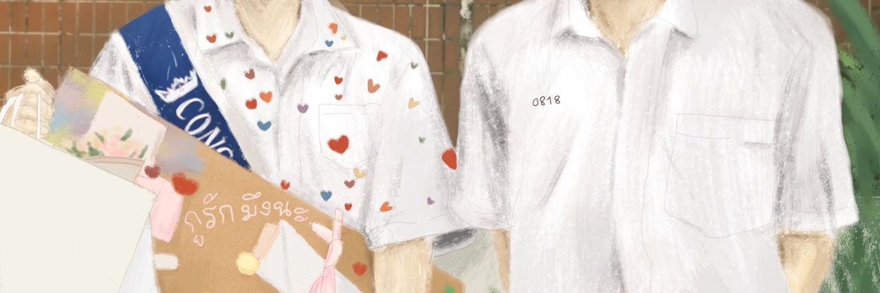 วนซ. banner