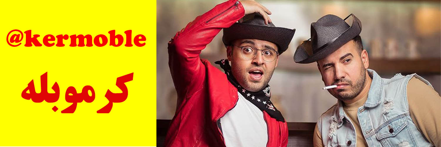 kermoble's profile banner image