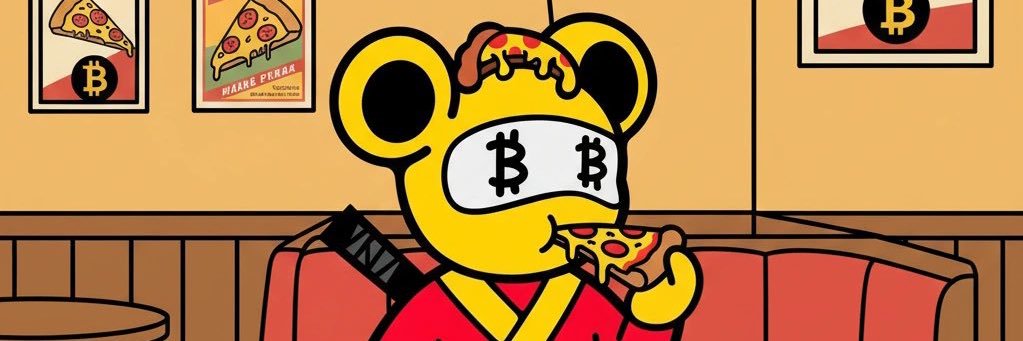 BitMouse banner