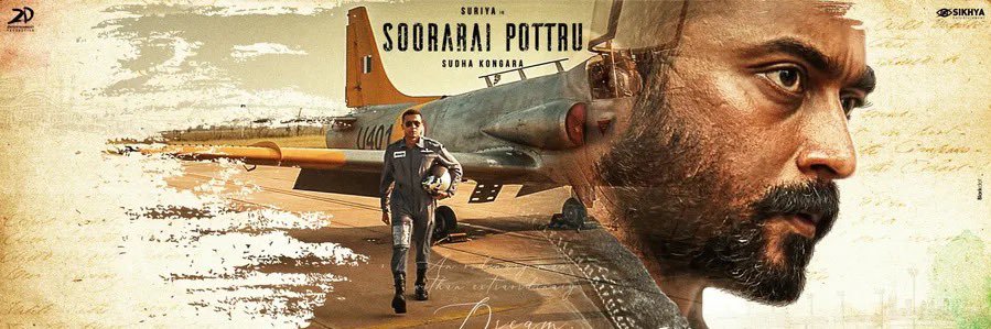 Yuventhiran1's profile banner image